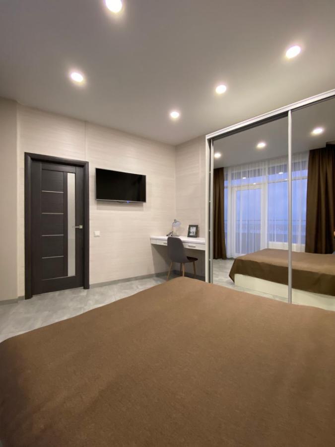דנייפרופטרובסק Soul City Apart Hotel מראה חיצוני תמונה