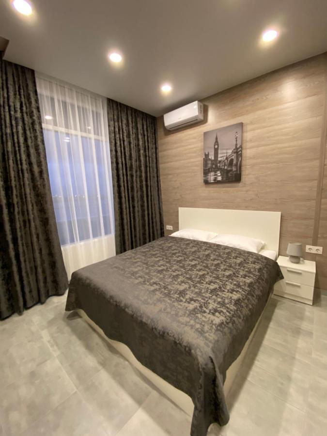 דנייפרופטרובסק Soul City Apart Hotel מראה חיצוני תמונה