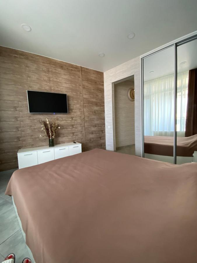 דנייפרופטרובסק Soul City Apart Hotel מראה חיצוני תמונה